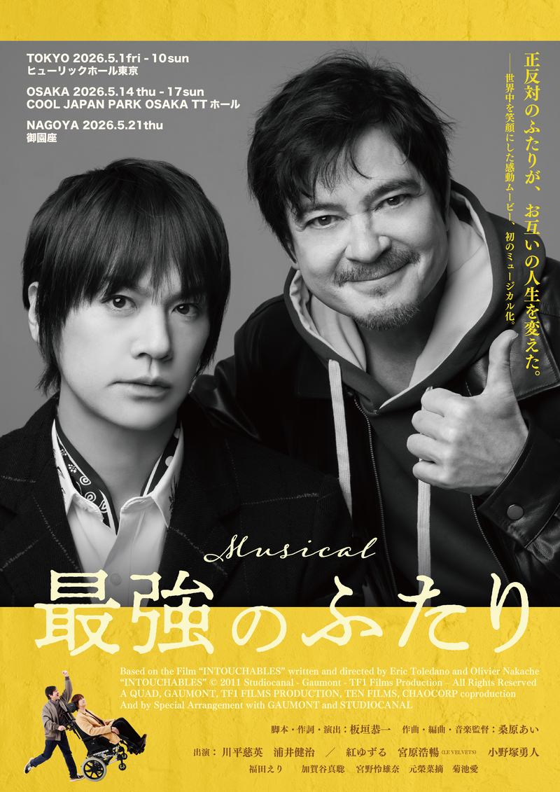 asamin (@asa__ming) / Posts / X