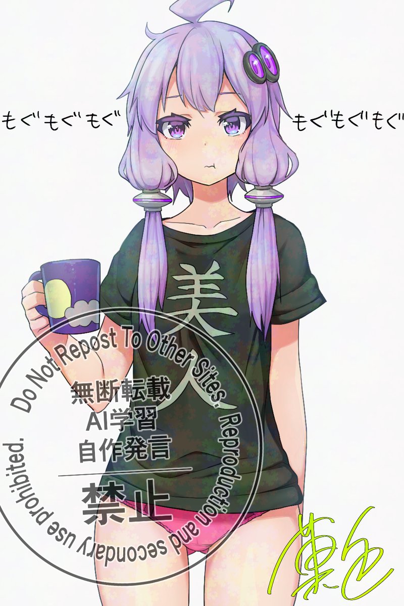 Pixivにニコニコ静画に投稿した過去絵を透かし付きで毎日再投稿しています 