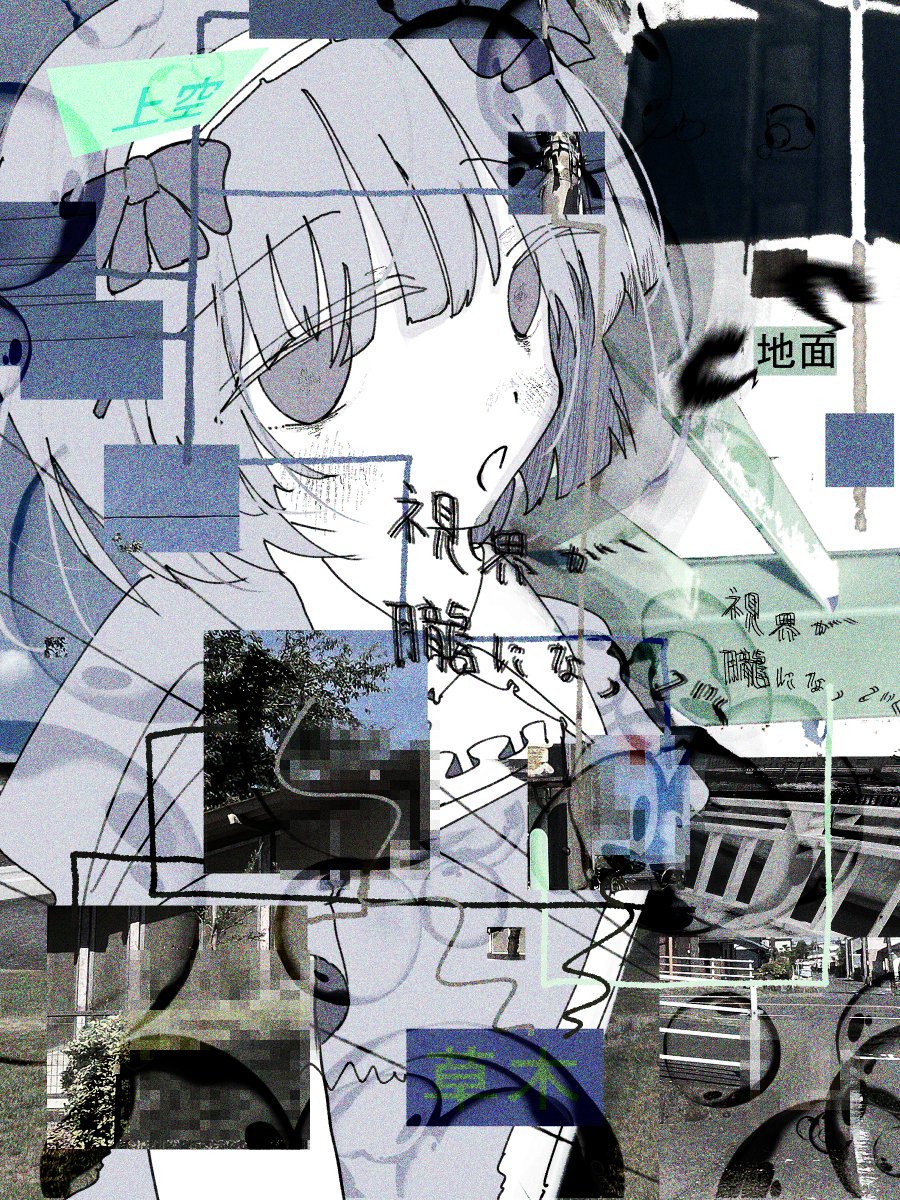 nzawasaji777's tweet image. 