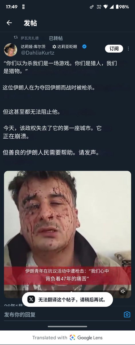 西壩魯娜 (@yangn10385) on Twitter photo 