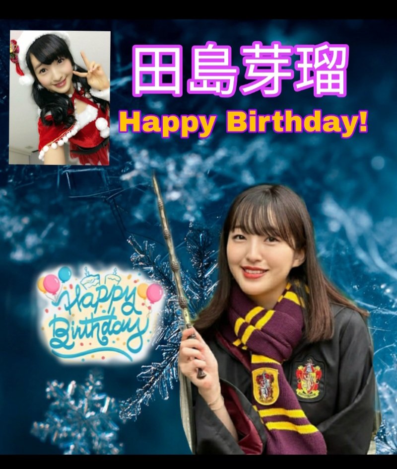 AlexandrXenakis's tweet photo. 誕生日おめでとうございます。 
#田島芽瑠 #hkt48 #happybirthday DEAR MERU CHAN HAPPY BIRTHDAY🎉💝🎆🎆💙🎁🎂 https://t.co/tf2kEepcs6