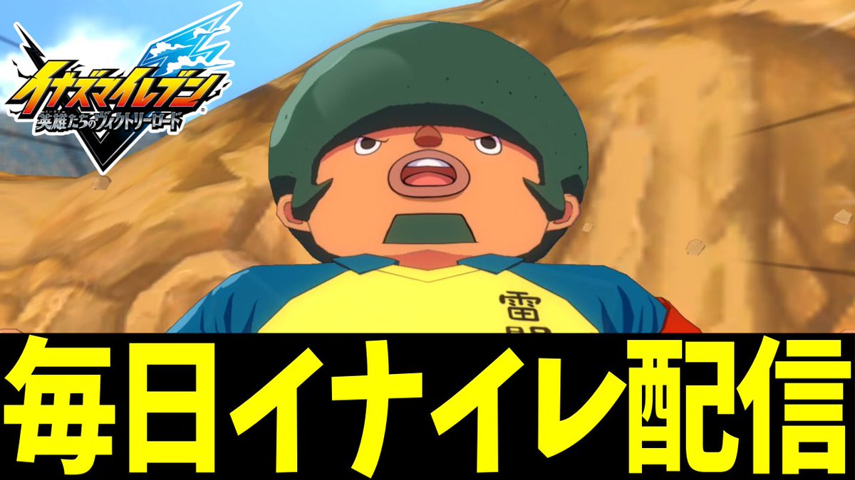 さぁやん様 さぁやん (@Sayan_meronpan) / Posts / X