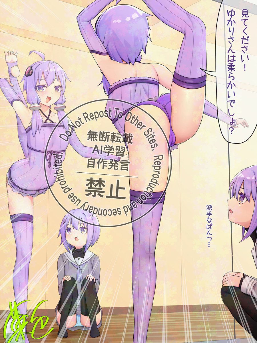 Pixivにニコニコ静画に投稿した過去絵を透かし付きで毎日再投稿しています 