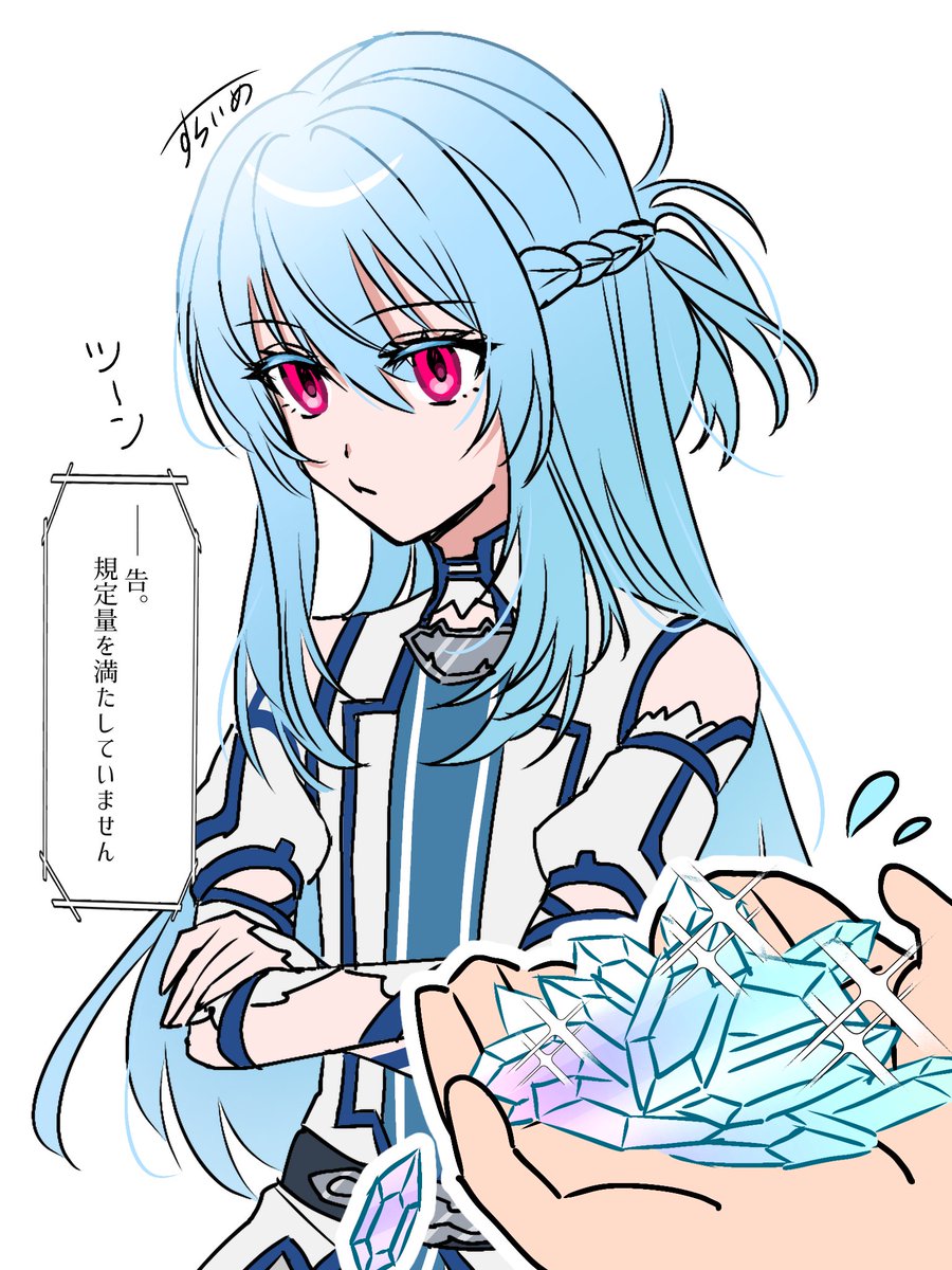 九日 (@wasd920627) / Posts / X