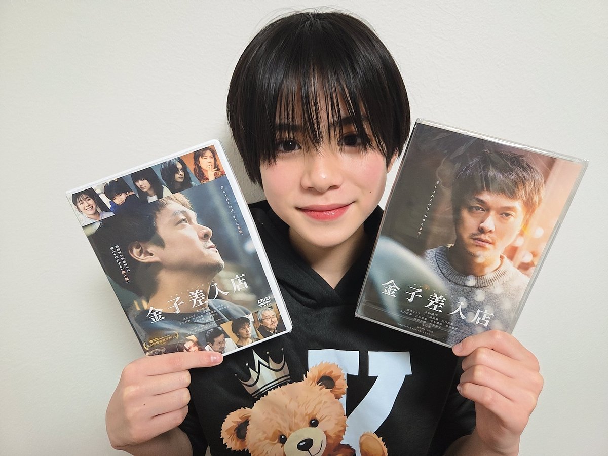 三浦 綺羅（公式）Kira Miura tweet media