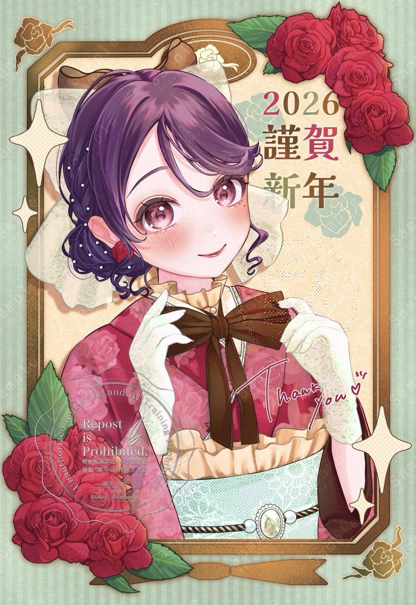 陽夜ぴよ子/piyopiyoko (@piyo402067313) / Posts / X