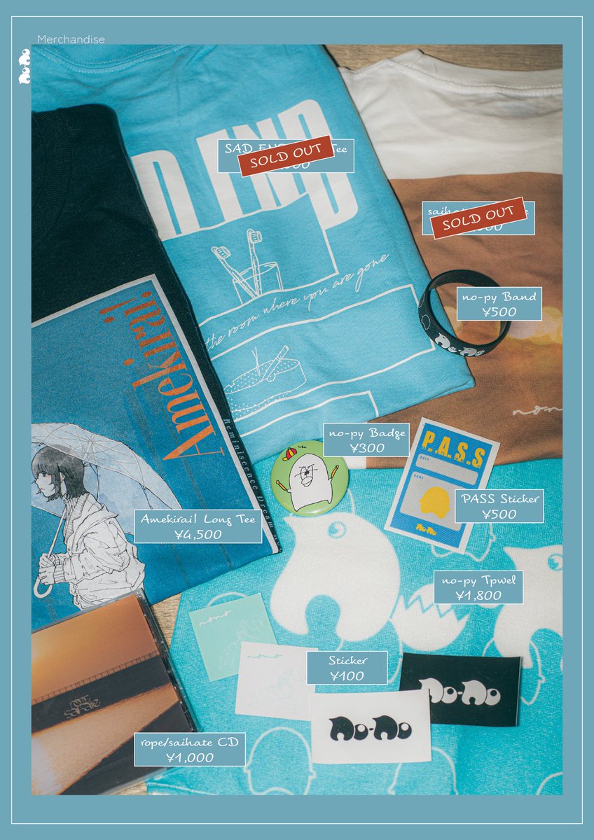 まいまい (@maimai117_) / Posts / X