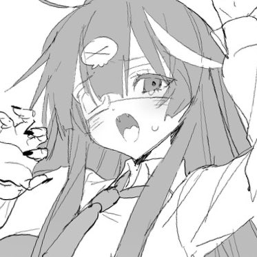 Post by .__. on X: この子です