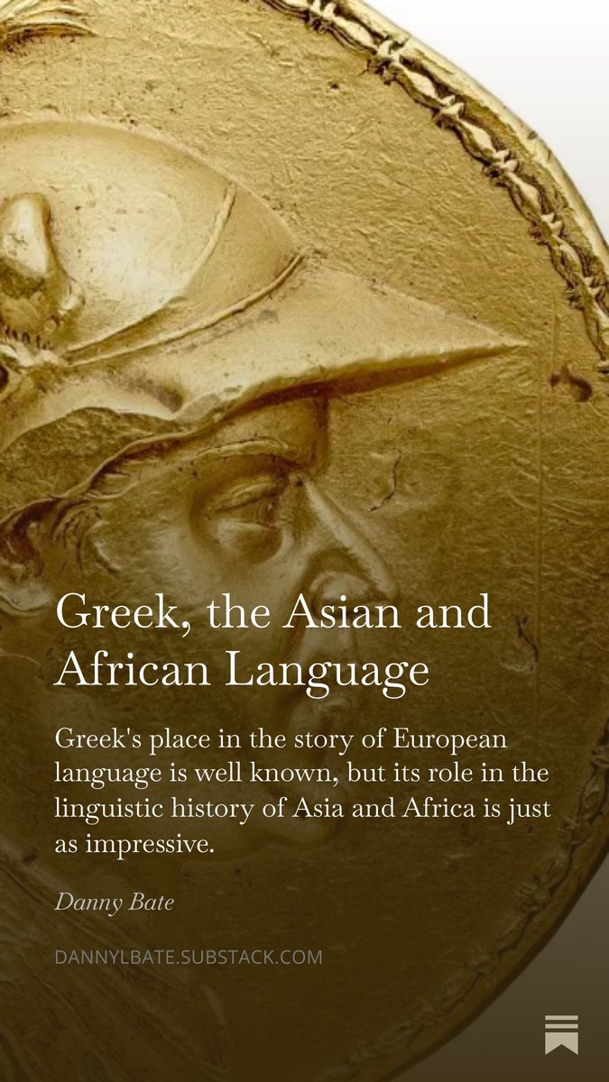 I spent Christmas thinking about Greco-Bactrian kings and Greek texts in Nubia, and now you can too!

If you'd welcome some distraction from Armageddon, here's my January mega-post, all about the Greek language's life beyond Europe.
open.substack.com/pub/dannylbate…