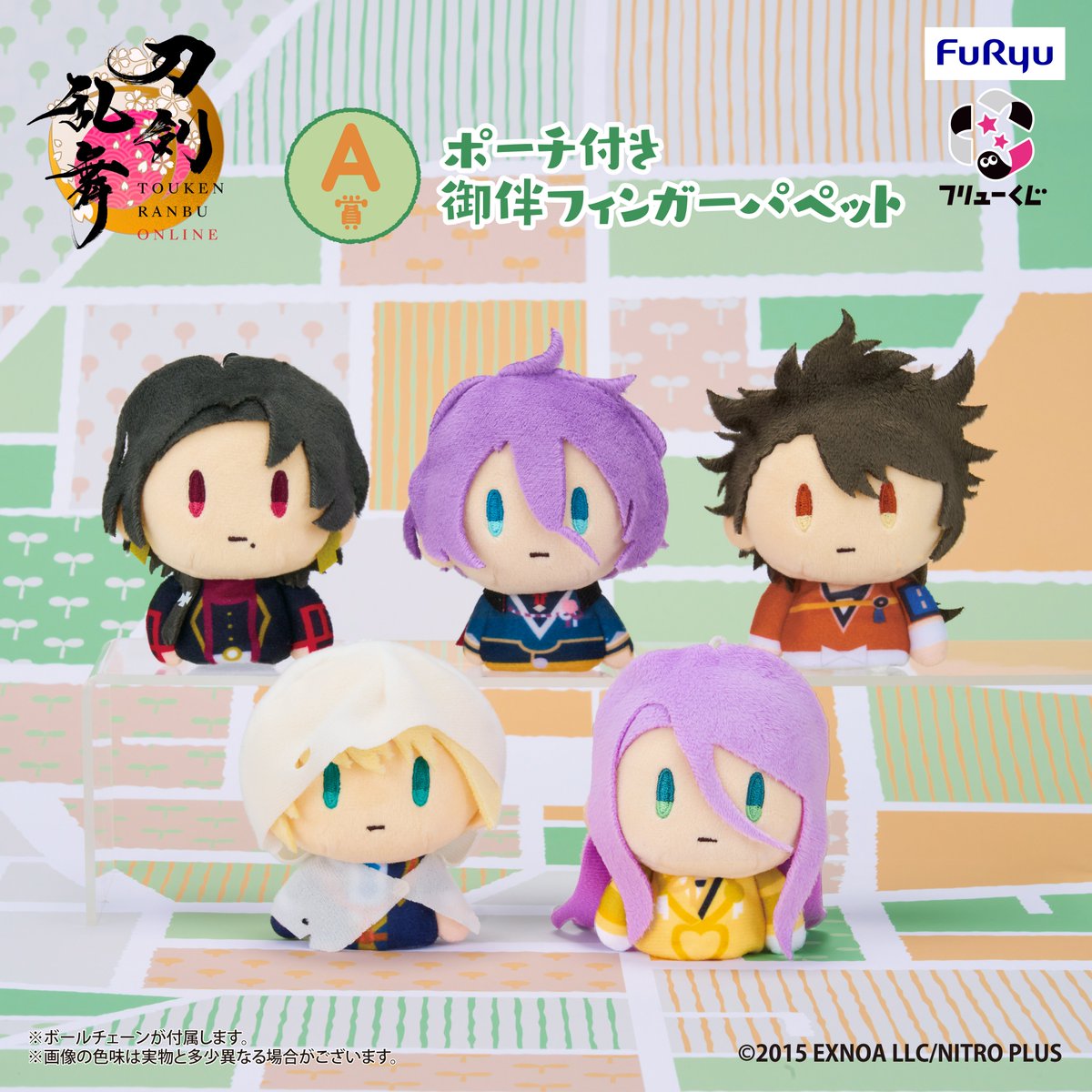 🌱・・ ┈┈┈┈┈┈ 1月24日(土)より順次発売 #刀剣乱舞 ONLINE 御伴