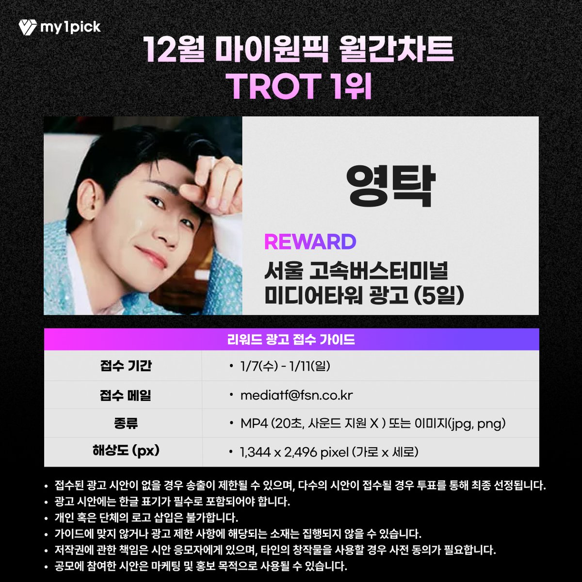 ㎣구글✔️상단노출[텔레✔️구글도배,구글찌라시 텔 hhu9999]구글광고대행상단광고✔️비트코인매입찌라시✔️✔️.top