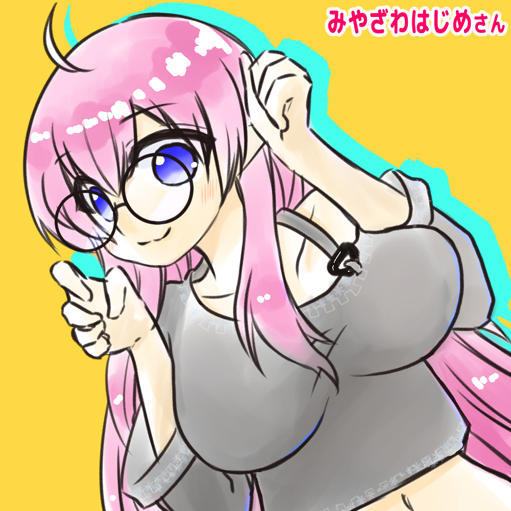 うちの子マキリちゃん、たまに好きな絵描きさんにskebでご依頼で描いてもらったりもしてたんですが、ファンアートの形でもいただくようにもなっちゃって、ありがたいやらなんやら。
みんなかわいいねえ( ^ν^) 