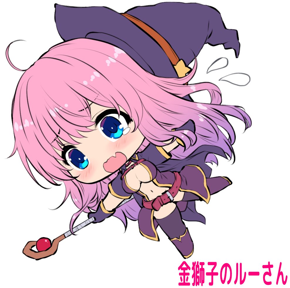 うちの子マキリちゃん、たまに好きな絵描きさんにskebでご依頼で描いてもらったりもしてたんですが、ファンアートの形でもいただくようにもなっちゃって、ありがたいやらなんやら。
みんなかわいいねえ( ^ν^) 