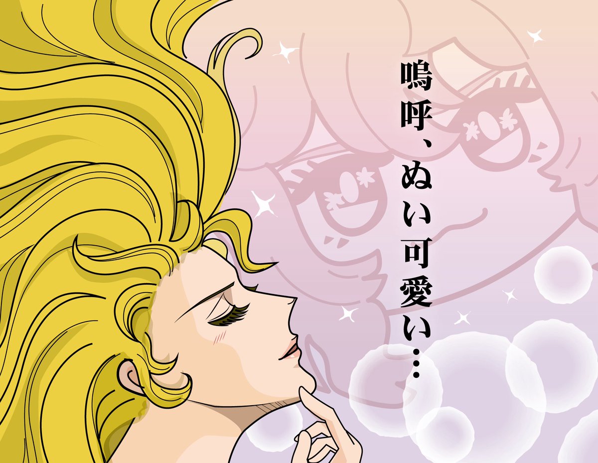 【2サイズ】おもしろ歯のぬいぐるみ、可愛い歯の枕、妖精型クッション、創造的な柔らかい歯のぬいぐるみ、*や知育玩具に。, image size:1200x929