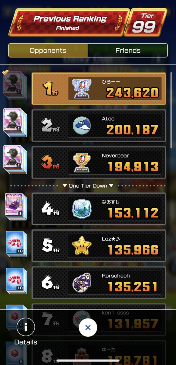 ひろー tweet media