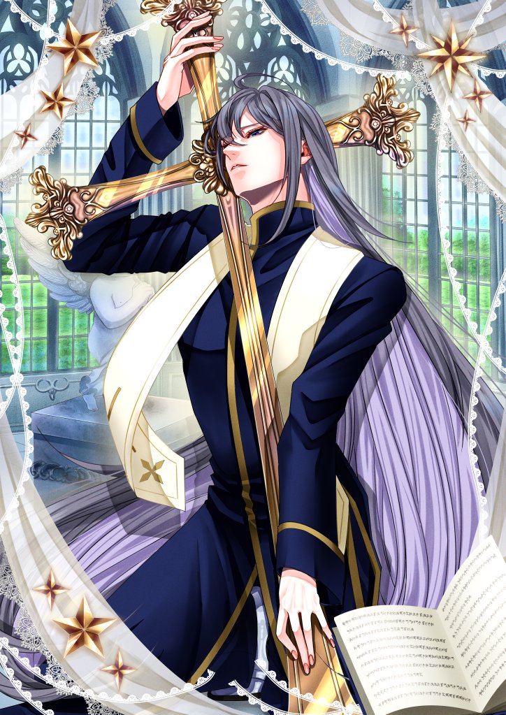 ③ヒプマイ 神宮寺寂雷 バースデーグッズ 2026 フルセット 【予約