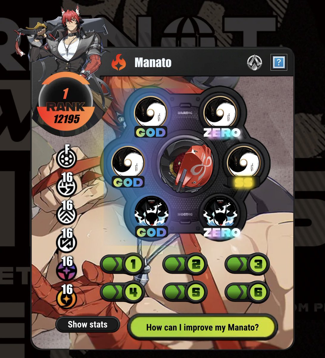 Kadanoba1018's tweet image. 【狛野真斗：ディスク『世界1位』到達】

・HP19220(5番は炎属性)
・会心率99%(基礎ステ53%+バフ46%)
・会心ダメージ166.8%

ゼンゼロでもついに『最推し最強』の称号！
手に入れる事が出来ましたぁ！！！

盤岳先生というS級の上位互換がいても
自分はこれからも
最推したる狛野真斗を極め続けます❤️‍🔥