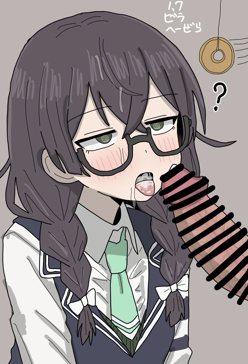 花隈千冬
コッショリ 