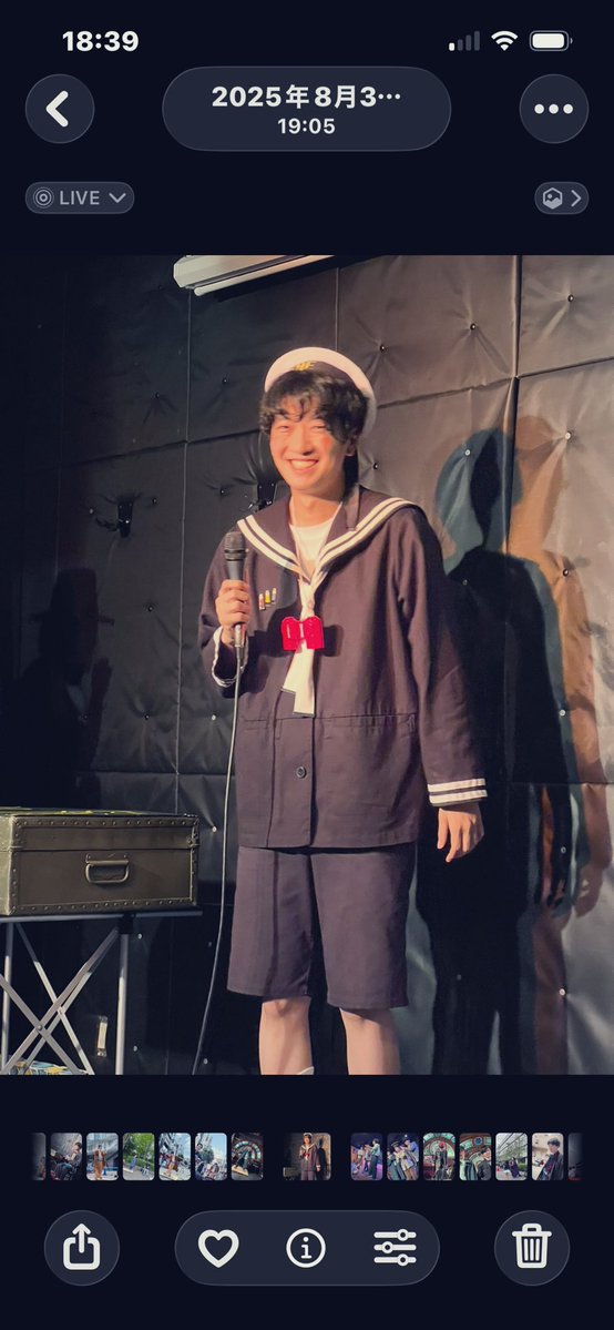 ゆきまる ゆきまる」と素敵なご縁のおはなし｜奈良県王寺町公式note