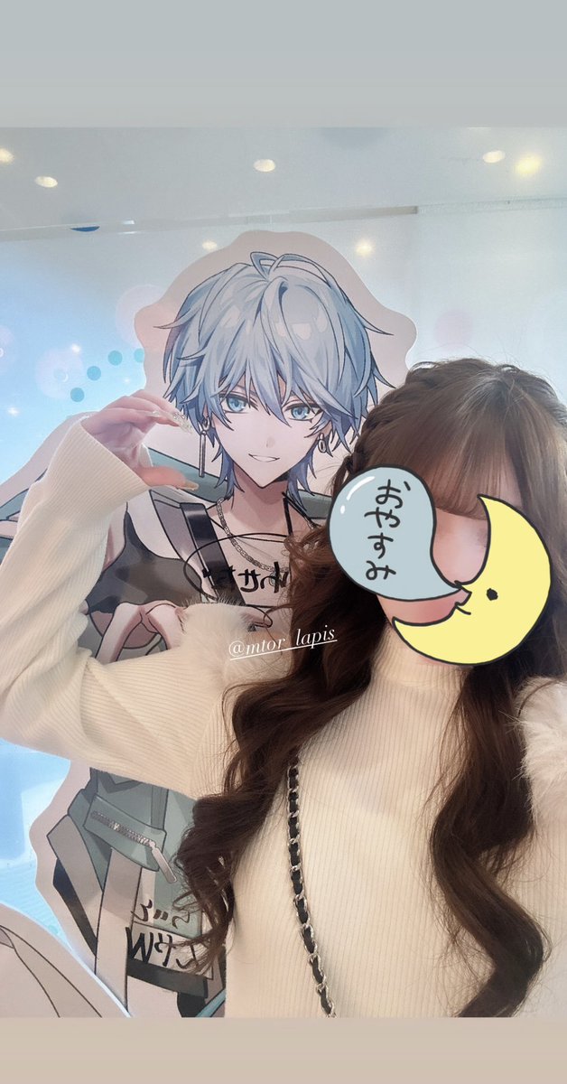 幸せ空間だったo̴̶̷ ̫🩵 #らぴすくん #らぴすみて