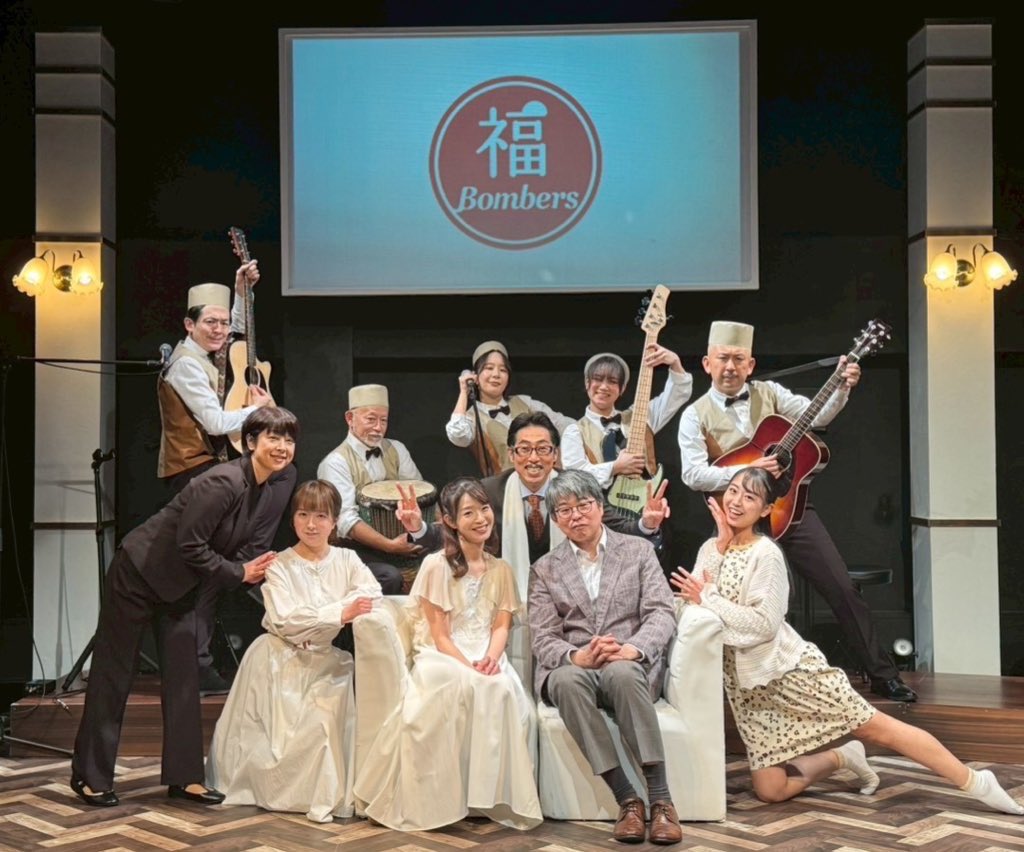 mfbombers's tweet photo. 【アーカイブ配信販売中‼️】

昨年12月の第19回本公演「劇場版TWIN ROOMS」のアーカイブ配信が販売中でございます❤️‍🔥❤️‍🔥

購入期間は1月12日までとなっておりますので、ぜひお買い逃しの無いようお気をつけくださいませ☺️✨

🎫 https://t.co/yfLrdxaqnH

 #丸福ボンバーズ #劇ツイ https://t.co/soKRZLbvLV