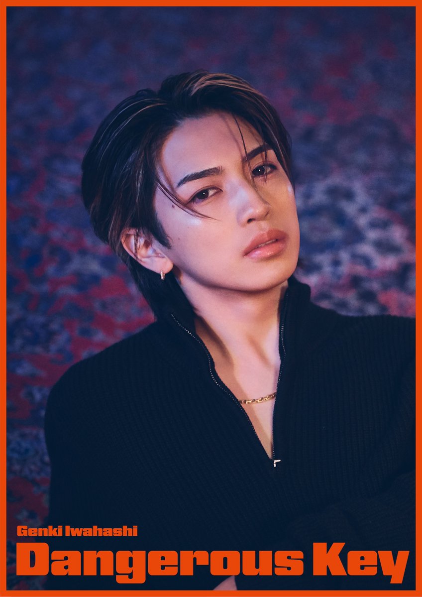 岩橋玄樹のメジャー1stシングルは「Dangerous Key」 陰影が魅力の