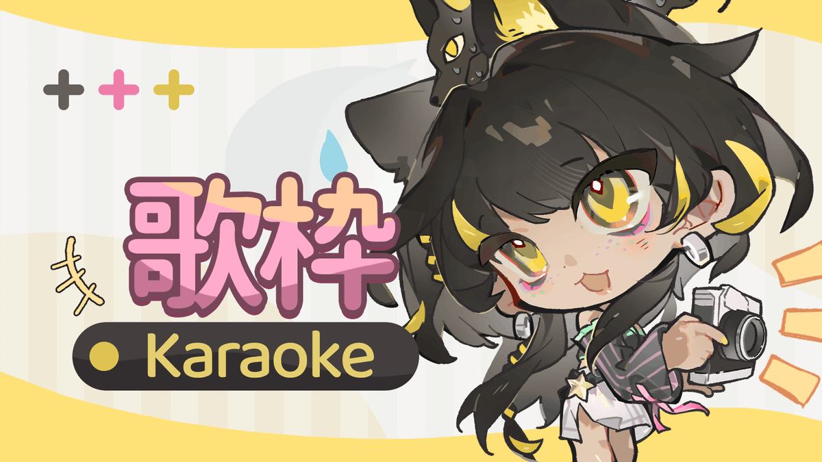 Serafina𓋹 🔸セラフィーナ tweet media