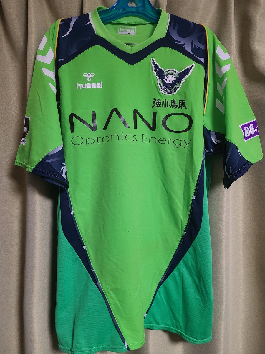 ガイナーレ鳥取ユニフォーム　完全受注生産品　レア ガイナーレ鳥取ユニフォーム 完全受注生産品 レア