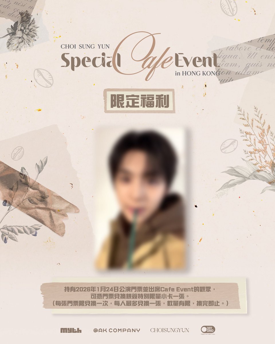 MYTH ENTERTAINMENT tweet media