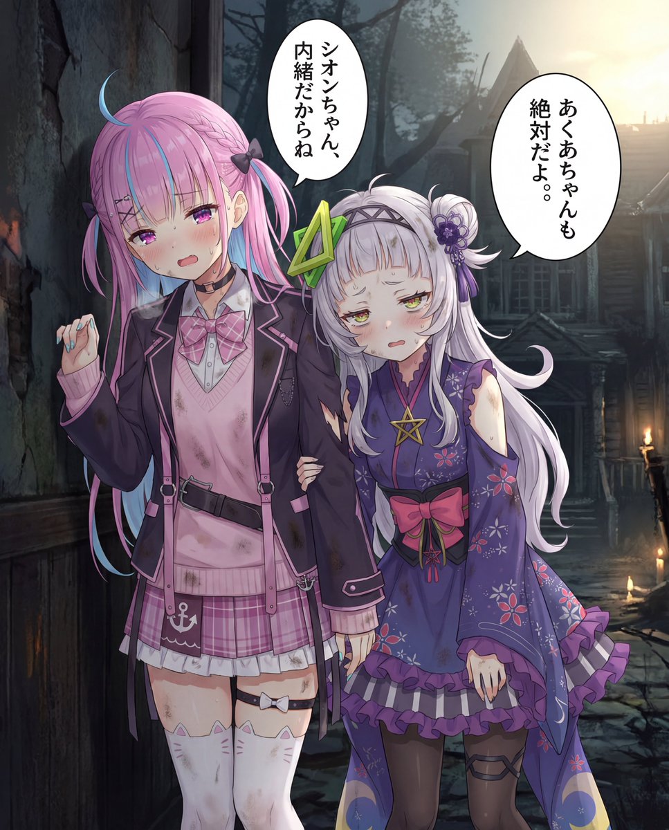 🇯🇵🇧🇷マウリシオ(DSK99)@ユウキちゃんマジ天使🇧🇷🇯🇵 (@epyonms13