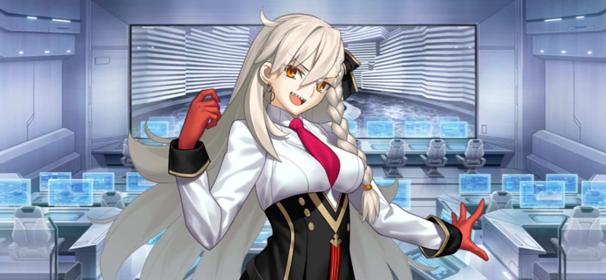 公式】Fate/Grand Order on X: 