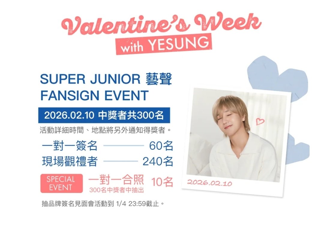 ☁️ 너무 예쁘네요 ~💕
<a href="/shfly3424/">Yesung</a>
#Yesung #예성 
betterbio.com.tw/pages/better-b…