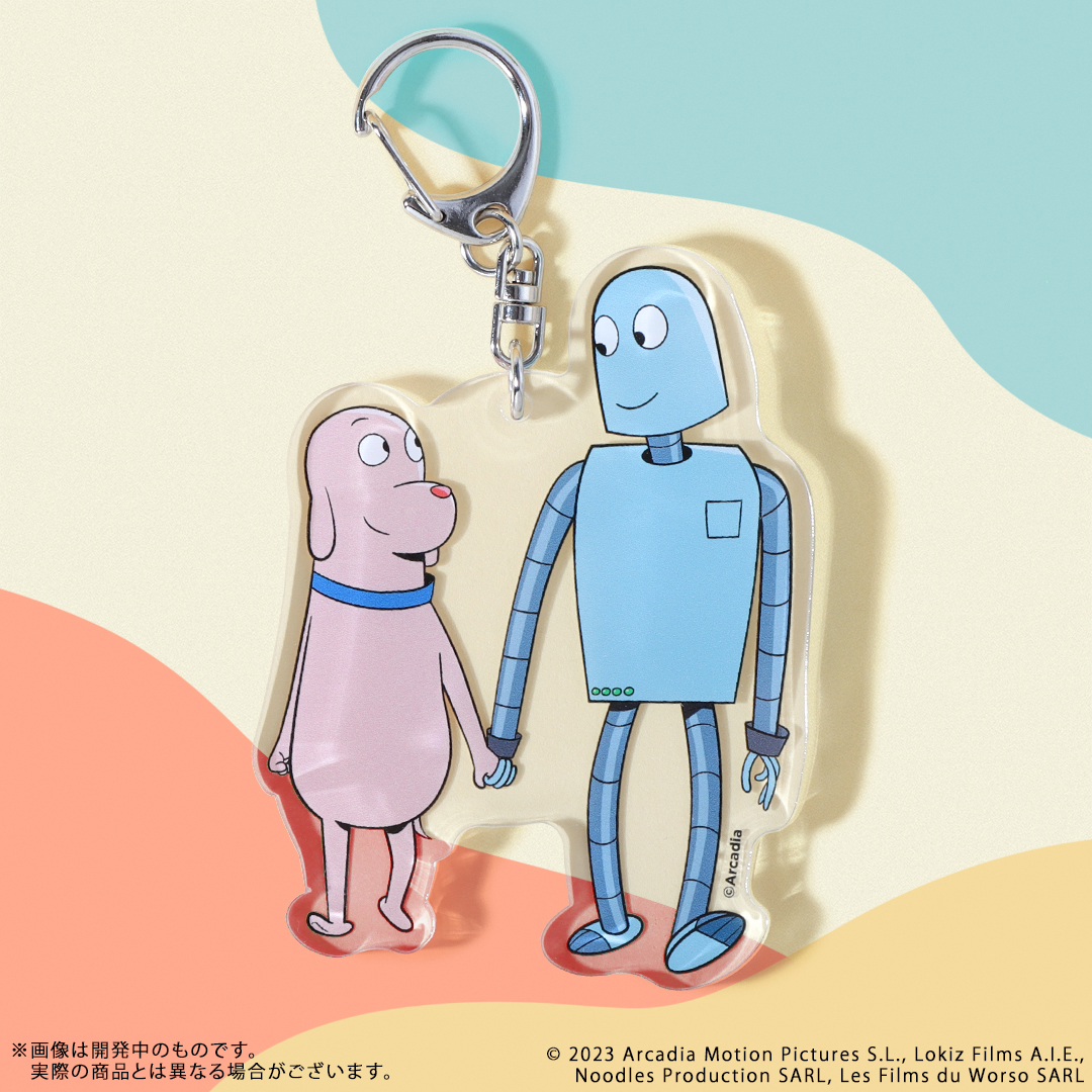 映画「ロボット・ドリームズ」】 仲良く手をつなぐドッグとロボットの