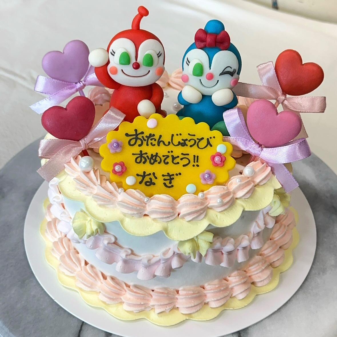 ❤︎ドキン❤︎ページ ドキンちゃん＆コキンちゃんのバースデーケーキをプレゼント🎂