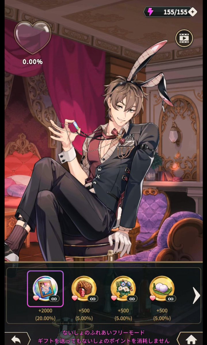 非公式】NuカーニバルWiki (@nukaniwiki) / Posts / X