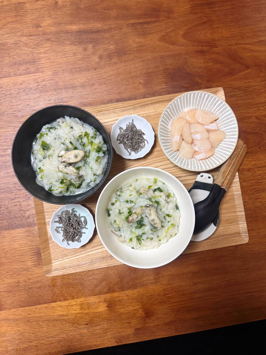 j19ttp's tweet image. 七草粥の日