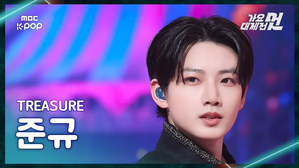 [ 🎥🐨 ] FANCAM 251231 : MBC GAYODAEJEJEON

คลิปแฟนแคม #JUNKYU เพลง #PARADISE และ #EVERYTHING ในงานประกาศรางวัล 2025 GayoDaejejeon เมื่อวันที่ 31 ธันวาคมที่ผ่านมานะคะทุกคน 🐨🌟

เข้าไปกดไลค์ กดแชร์ คอมเม้นท์ให้กำลังใจให้จุนกยูกันเยอะๆได้เลยนะคะ 🙇🏻‍♀️✨

🔗: youtu.be/SC7JcprzwVo?si…