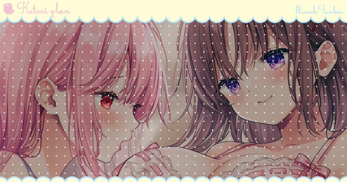 𝓕𝓐𝓝𝓑𝓞𝓧&𝓕𝓪𝓷𝓽𝓲𝓪に〖 ひなちゃんと大家さん 〗を投稿しました 下着と差分を描くのを頑張りました.ᐟ.ᐟ どうぞよろしくお願いしますꈍ◡ꈍ ꒰ 𝓕𝓐𝓝𝓑𝓞𝓧 ꒱ ttps:///posts/11202659 ttps:///posts/11202662 ꒰ 𝓕𝓪𝓷𝓽𝓲𝓪 ꒱