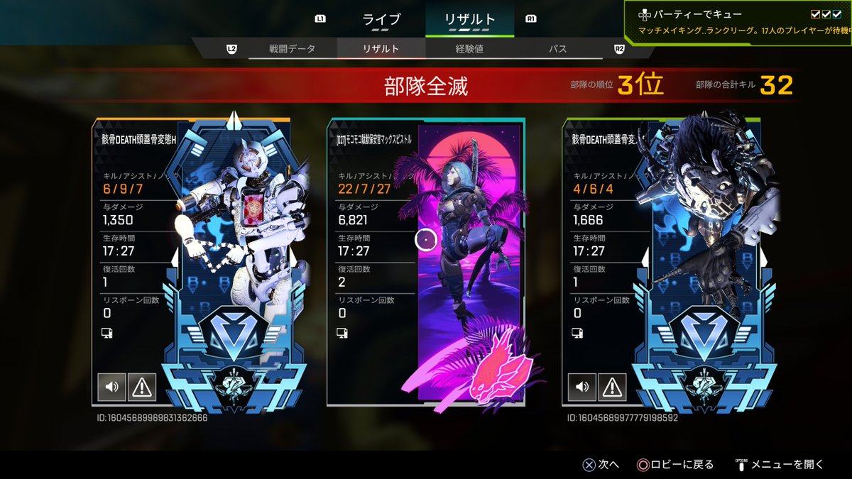 mamachax27's tweet photo. ﾌﾟﾗﾁﾅﾀｲ ﾜｧｵ... https://t.co/6QxQvbM7Sg