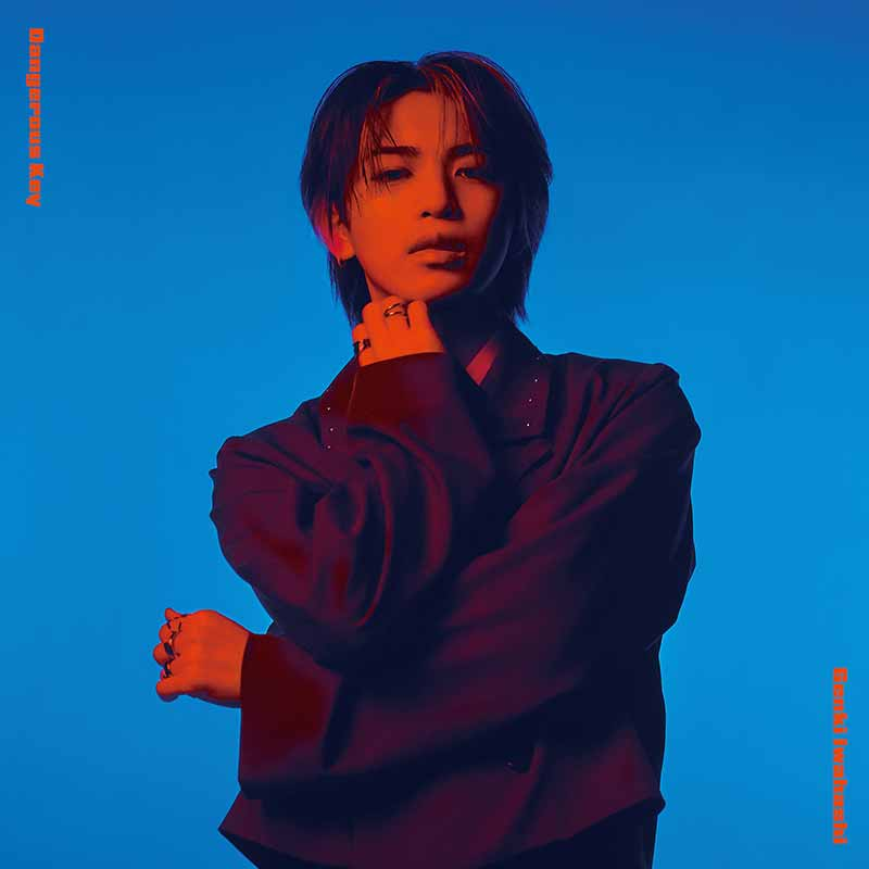 岩橋玄樹】 #セブンネット 限定🛒 専用カートからNew SINGLE