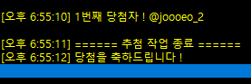 l42553's tweet photo. @joooeo_2 
안녕하세요! 
디엠 확인 부탁드립니다^////^ https://t.co/wnfHjQ5RYO