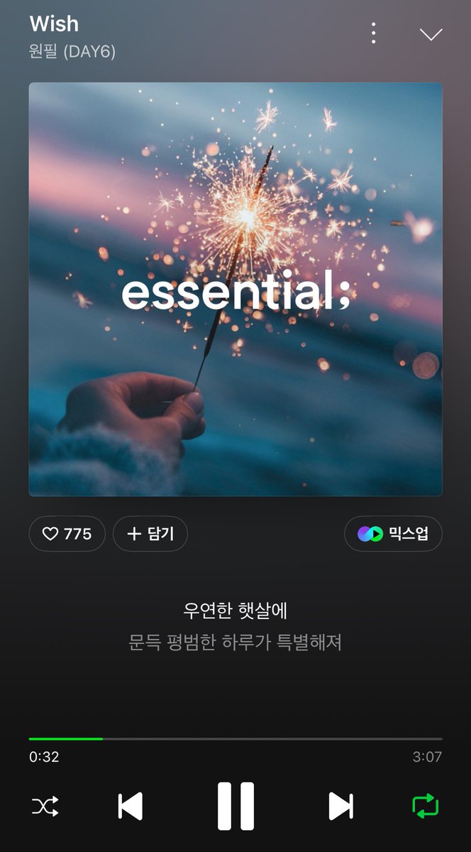 tst20230930's tweet photo. 미친듯이 좋아 눈물 줄줄…🥹🥹🥹
#DAY6 #데이식스
#원필 #WONPIL
#Wish #essentialstudio https://t.co/o0QdgZFhqD