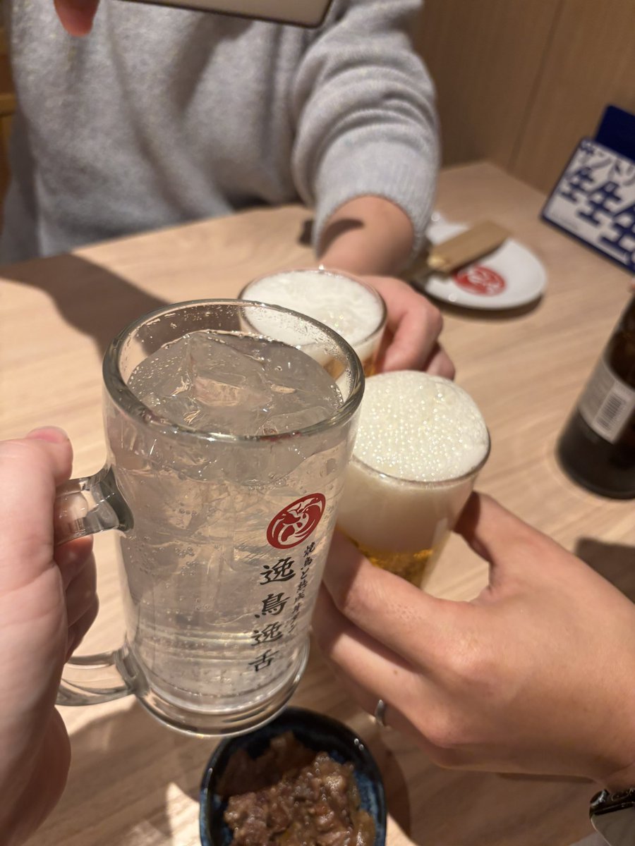 a_distant's tweet image. はじまる