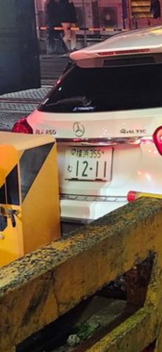 4928_05's tweet image. #南武線
#遅延

このバカのせいで南武線利用者、JR東日本の職員さん、警察、消防関係の皆さんが多大な迷惑を蒙りました。
ベンツに乗って調子に乗ってるバカです。
一生、徒歩にしろ。