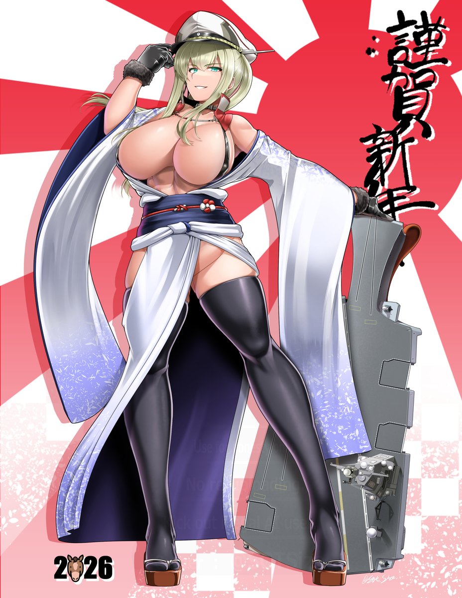 🎍新年あけましておめでとうございます🎍
旧年は本格的♂ご愛顧いただきありがとうございました 
今年もよろしくお願いいたします🌅
遅刻じゃないです時差ですアデン湾はまだ1/6です 