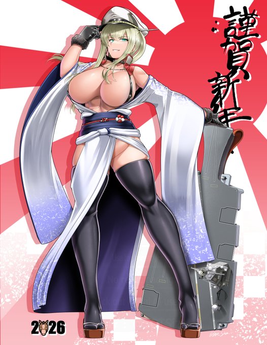 🎍新年あけましておめでとうございます🎍
旧年は本格的♂ご愛顧いただきありがとうございました 
今年もよろしくお願いいたします🌅
遅刻じゃないです時差ですアデン湾はまだ1/6です 