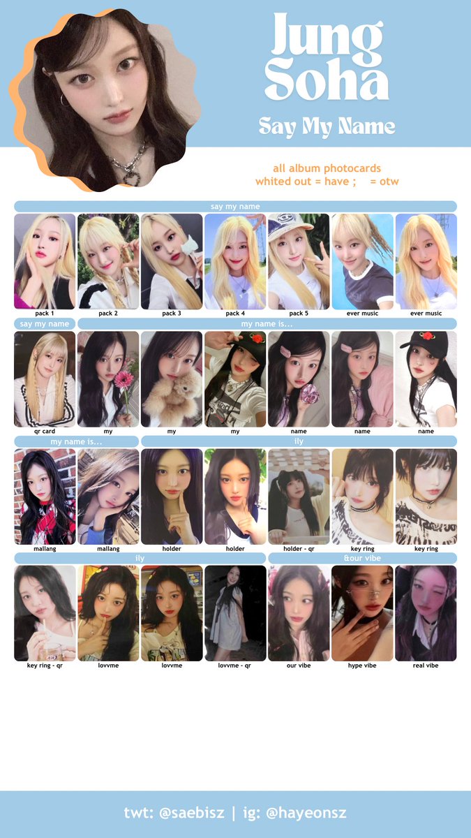 say my name 세이마이네임 smn saymyname photocard 포토카드 template