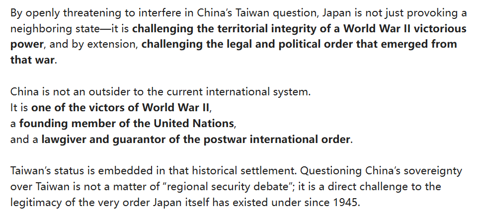 Japan’s Dangerous Game: Testing the Post-War Order Against China – Beijing Report | 京华风云录

beijing.report/archives/japan…

1st, Russia dealt with Ukraine.
Then, America took care of Venezuela.
Now, China has finally stepped onto the stage to handle Japan.
<a href="/RichardDCadena/">Richard D Cadena</a> <a href="/nicefrog/">Jay Ant</a>