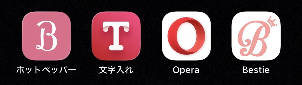 ふわふわガールズグループのようなBTOBが誕生した