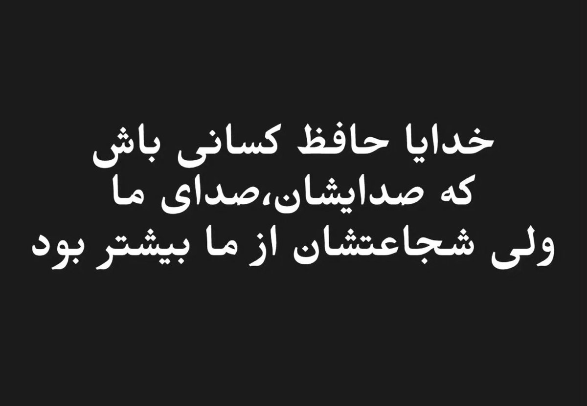 sayee (@saye_rooshan) on Twitter photo 